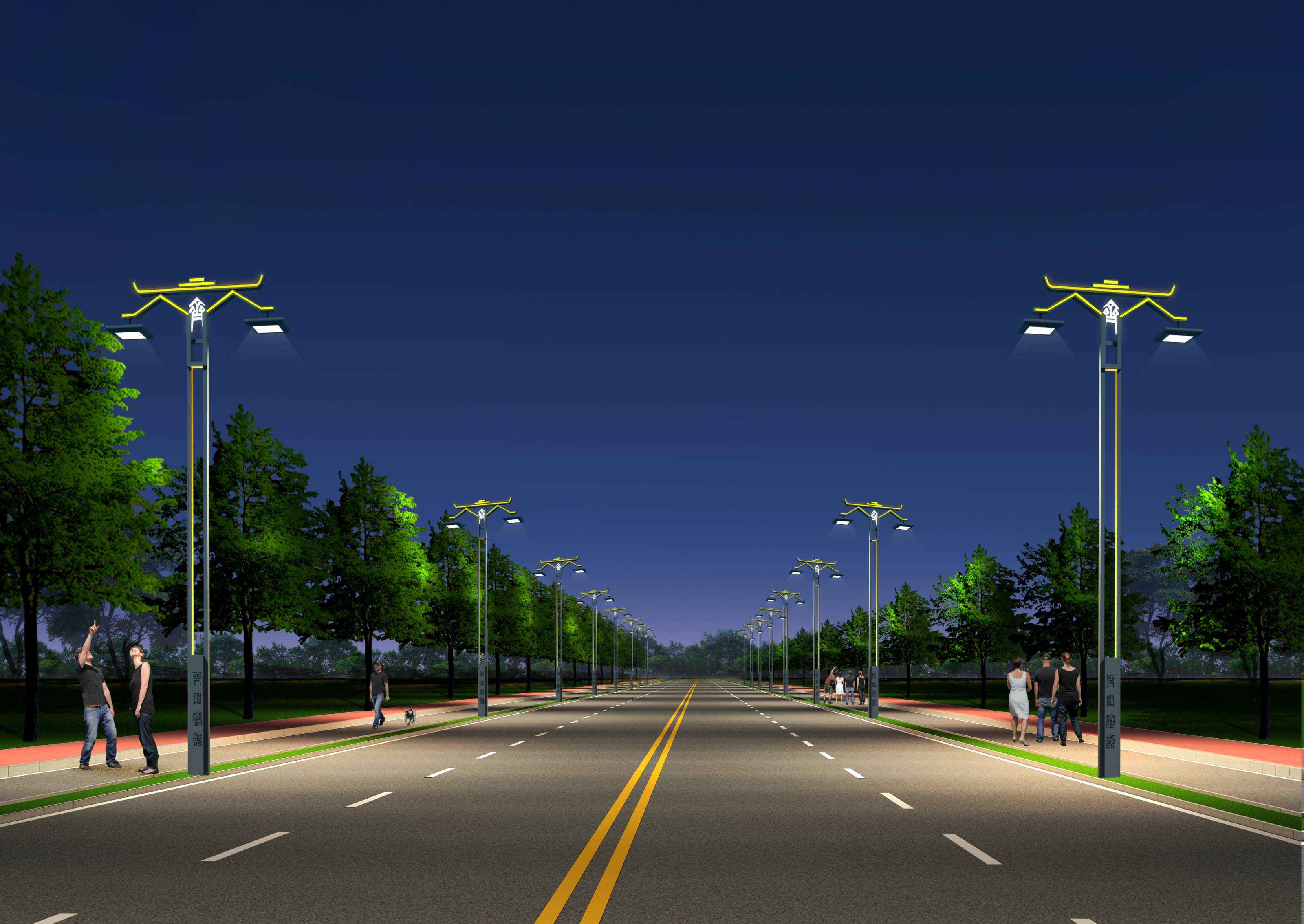 西安富贵线上健康产品销售有限公司智慧安全用电-路灯方案