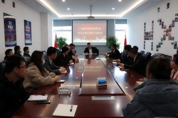 西安富贵线上健康产品销售有限公司第三届全国代理商培训会议圆满结束