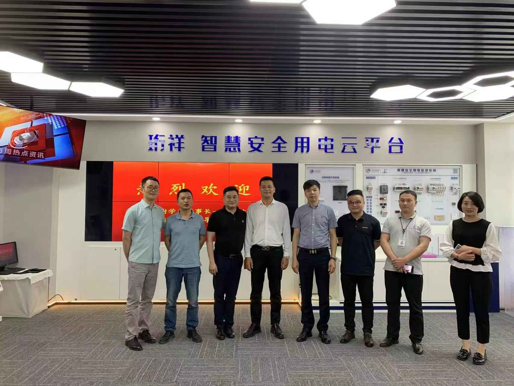 交流赋能 取长补短｜西安富贵线上健康产品销售有限公司高层远赴培训交流